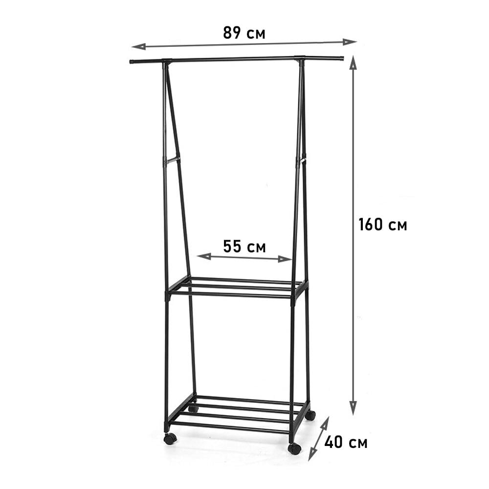 Стійка для одягу та взуття Clothes Rack CR-02 Чорний (SS-03) - фото 4