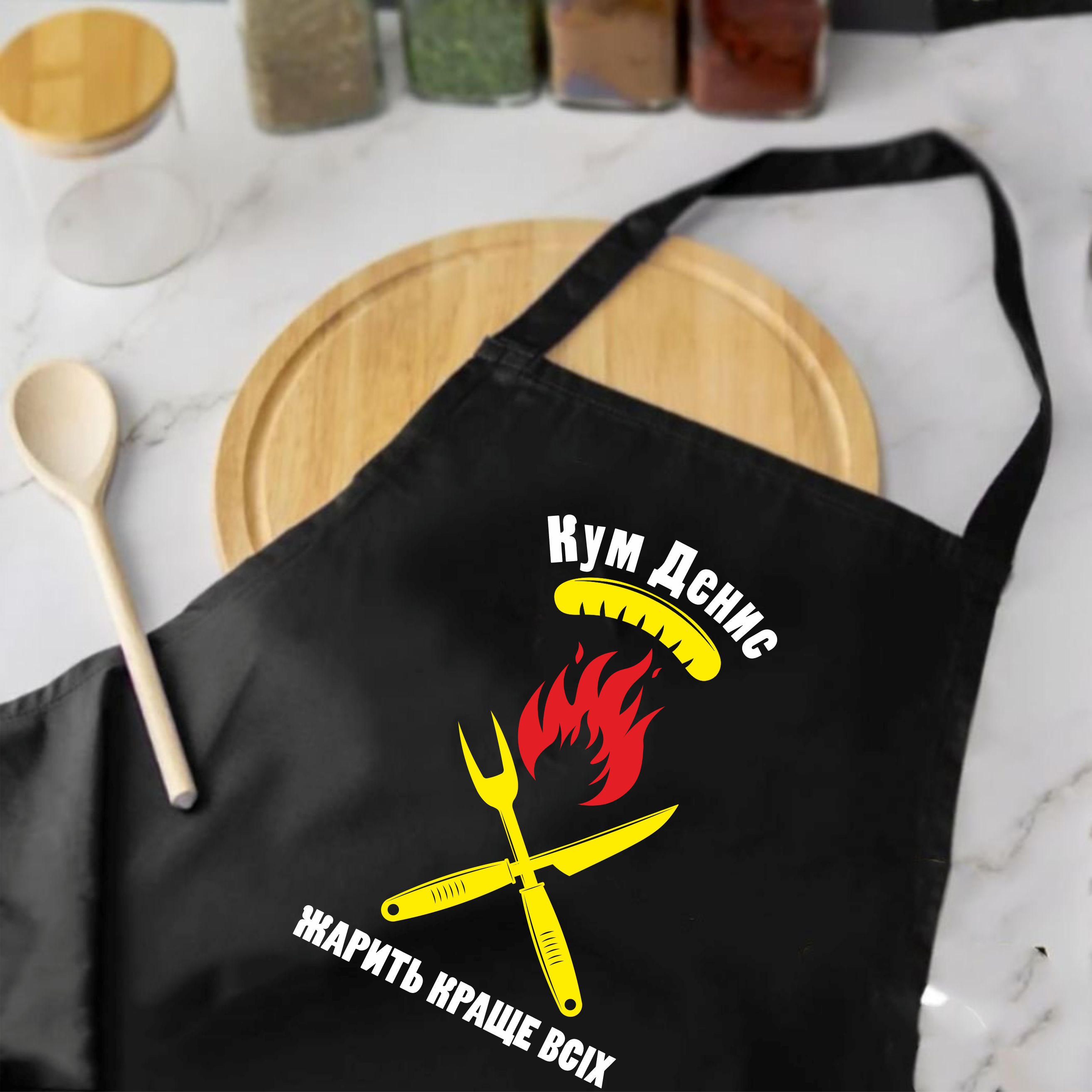 Фартук с принтом "Жарить краще всіх" 73х64 см (20297540) Фартук с принтом "Жарить краще всіх" 73х64 см (20297540)