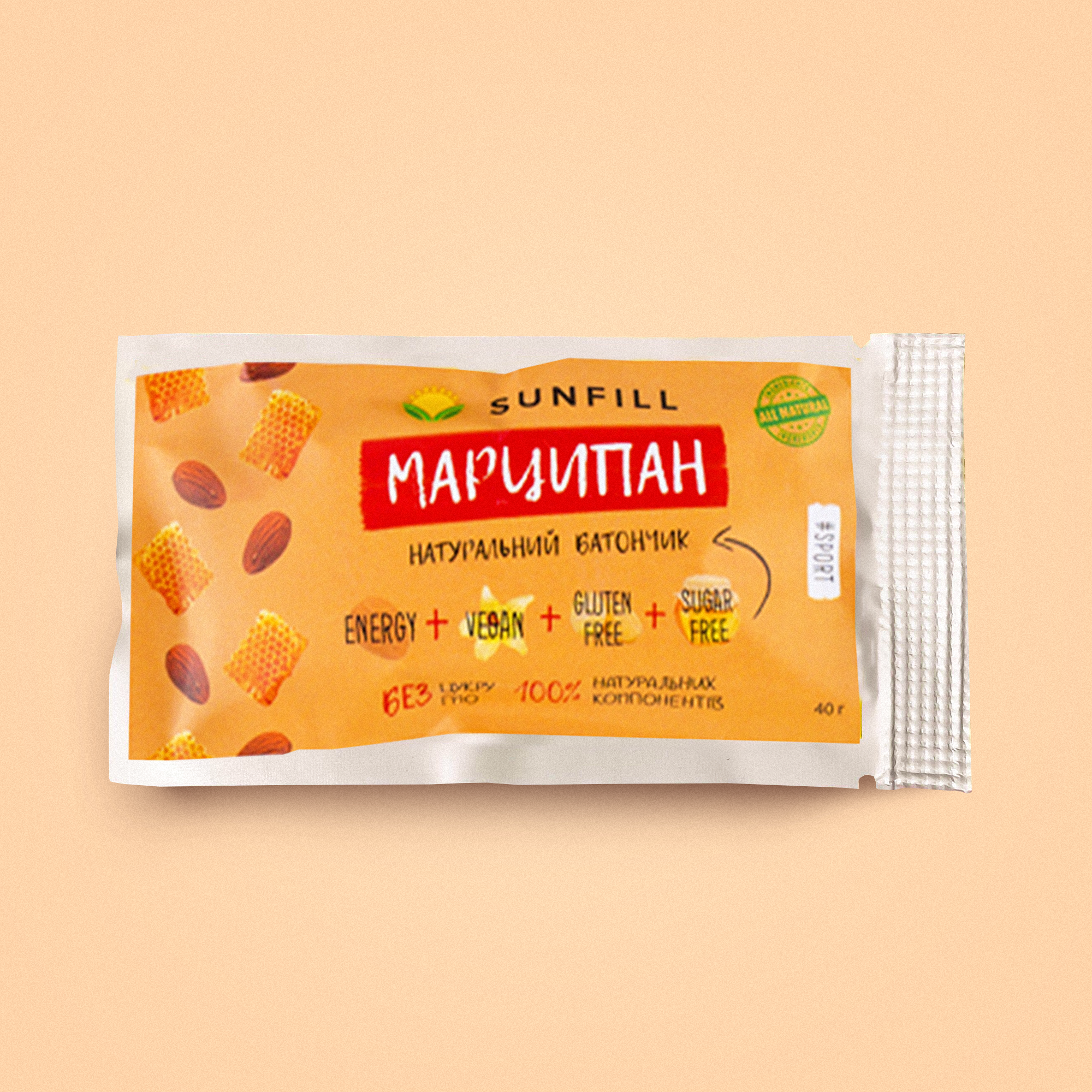 Батончик Sunfill Марципан без сахара и глютена натуральный 40 г