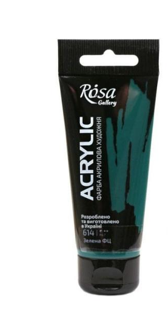 Краска акриловая ROSA Gallery 60 мл Зеленый ФЦ (1108)