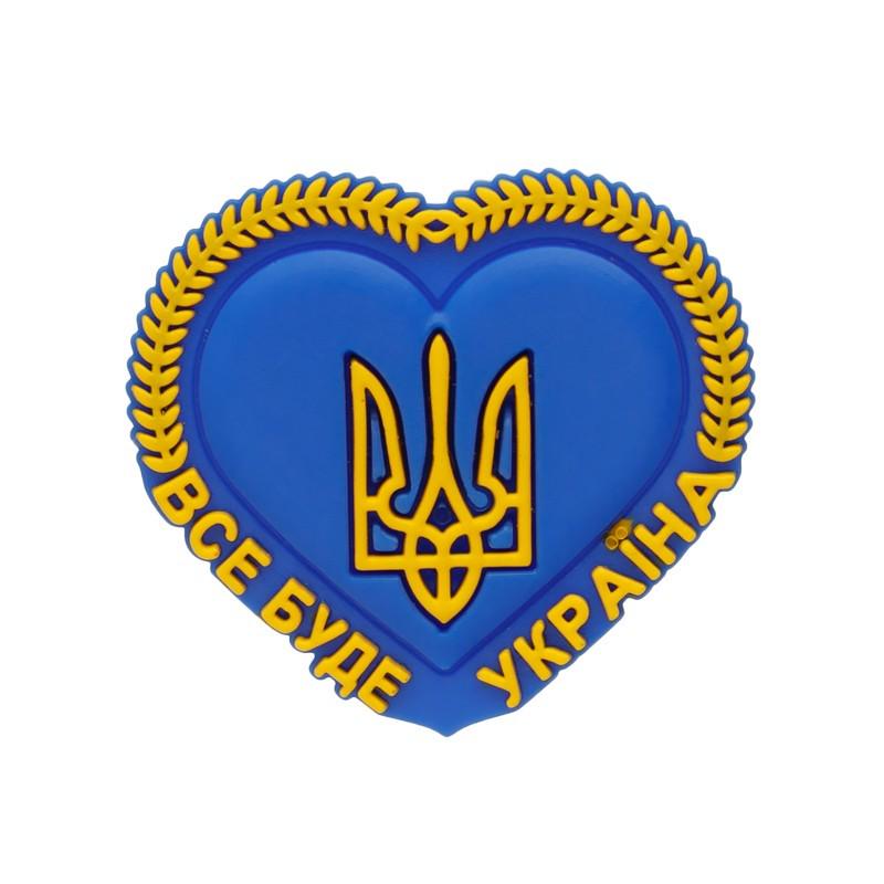 Джибітси Все буде Україна 1 шт. Синій (60375606)