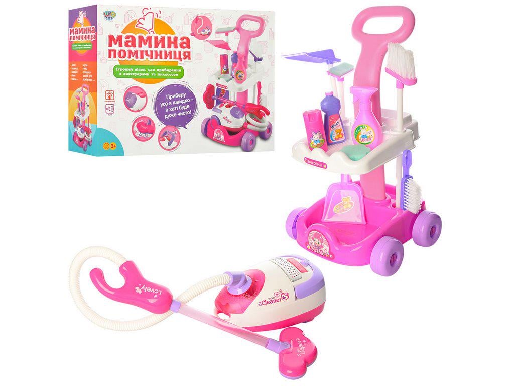 Набор игровой Limo Toy для уборки пылесос тележка с аксессуарами Розовый (A5938)