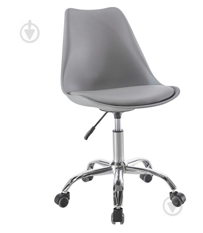 Кресло офисное на колесах SDM Астер экокожа Серый (hub_UsFr47958) Кресло офисное на колесах SDM Астер экокожа Серый (hub_UsFr47958)