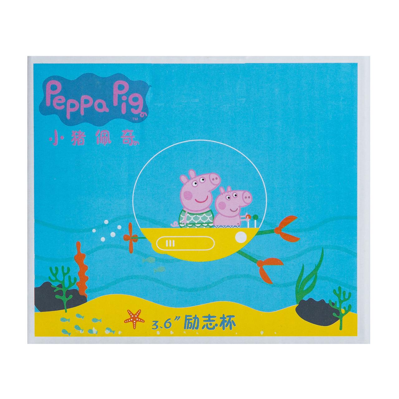 Кружка Peppa Pig фарфоровая 400 мл Синий (HP-15-14) - фото 5 Кружка Peppa Pig фарфоровая 400 мл Синий (HP-15-14) - фото 5