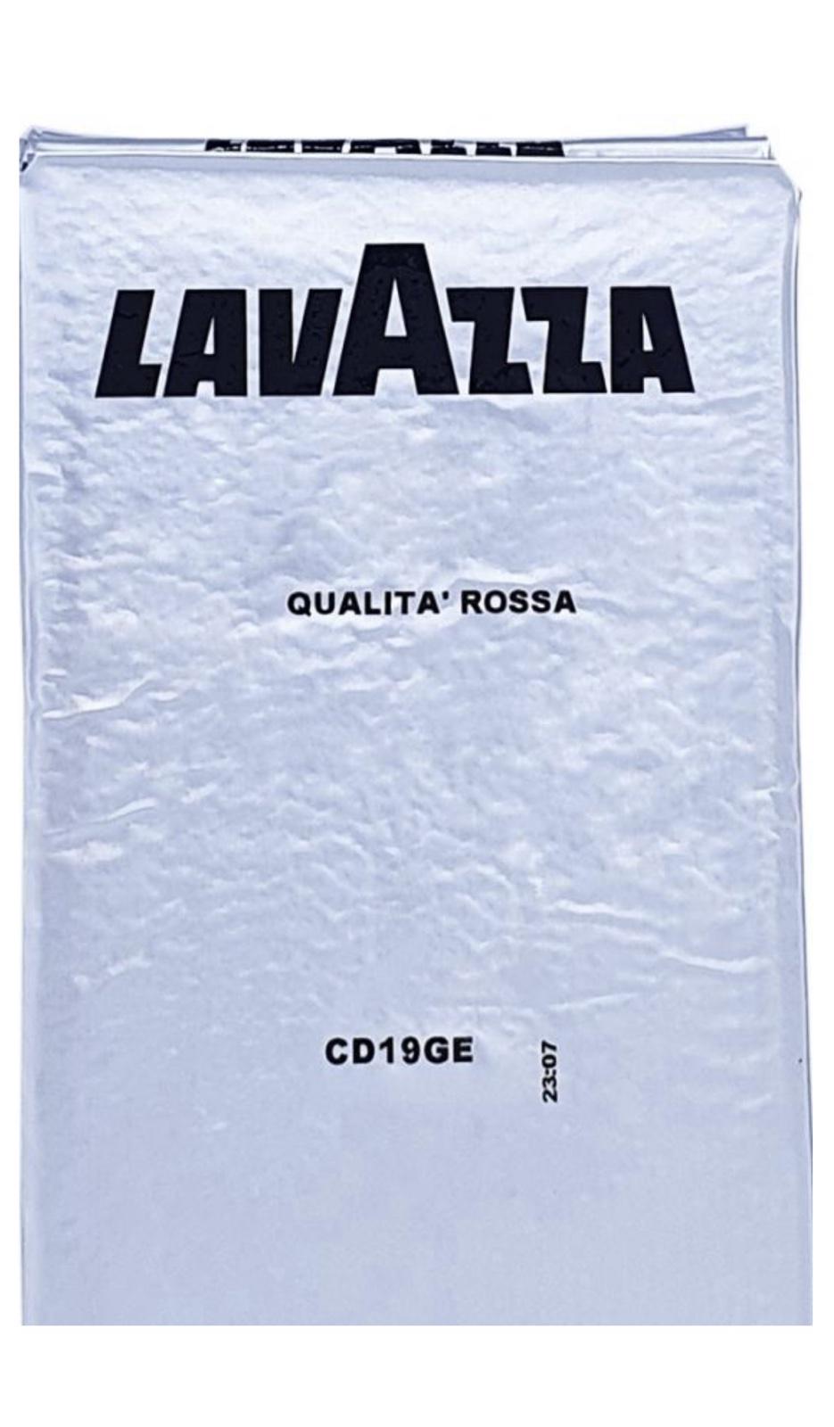 Мелена кава Lavazza Qualita Rossa 250 г (30670688)