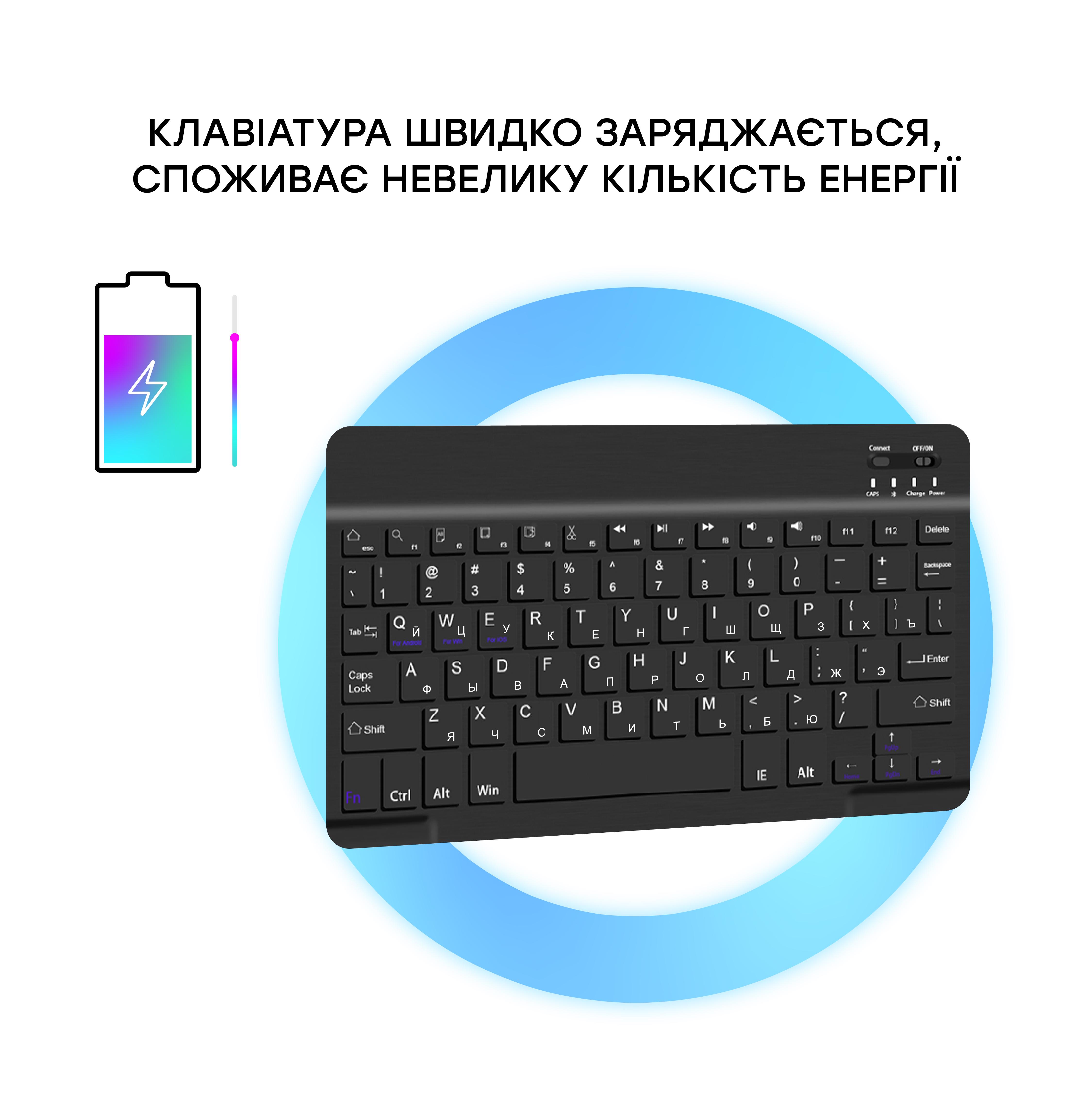 Чехол AIRON Premium для Samsung Galaxy Tab A7 T500 с Bluetooth клавиатурой Black (4822352781054) - фото 6