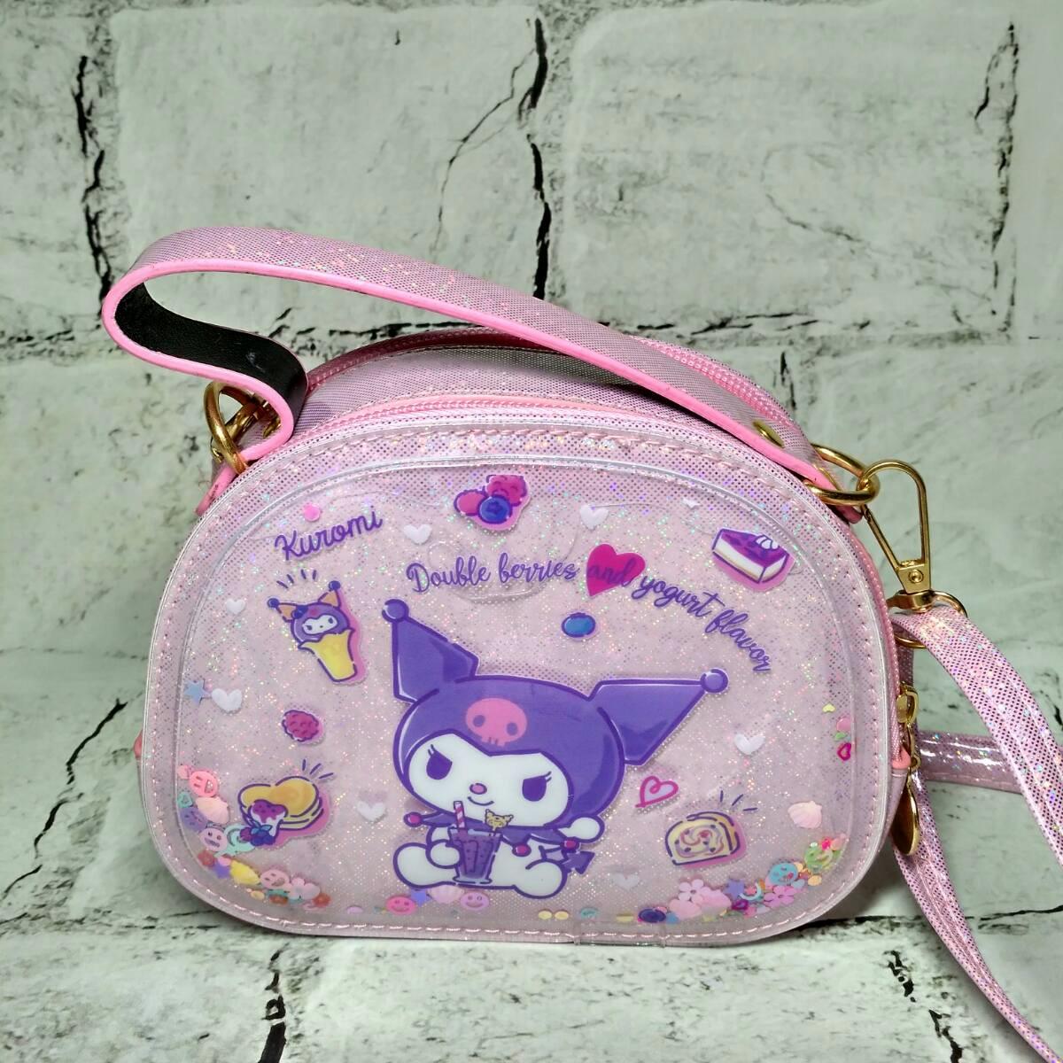 Сумочка Куромі для дівчинки з ремінцем з блискітками 15,5х12,5х5,5 см Рожевий (7306-4)