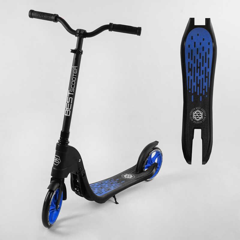 Самокат двухколесный Best Scooter c широким велосипедным рулем и зажимом Black/Blue (105382) - фото 5