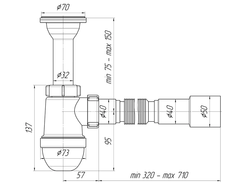 Сифон для мойки ANI-plast C0515 1 1/2" х 40 мм с литым выпуском с гибкой трубой 40 40/50 мм (SQ-1006838) - фото 3