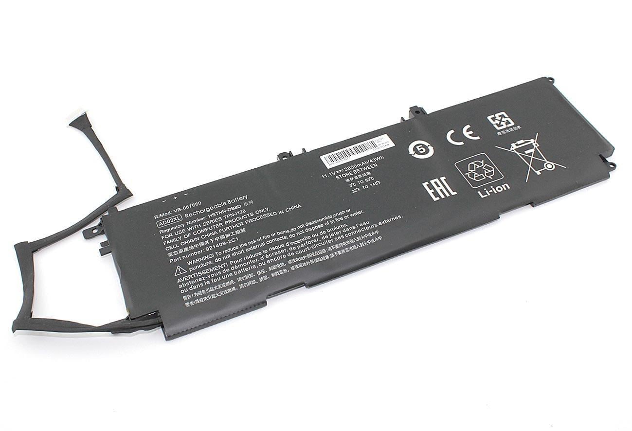 Аккумулятор для ноутбука HP AD03XL Envy 13-AD000 11.1V 3850 mAh OEM Black