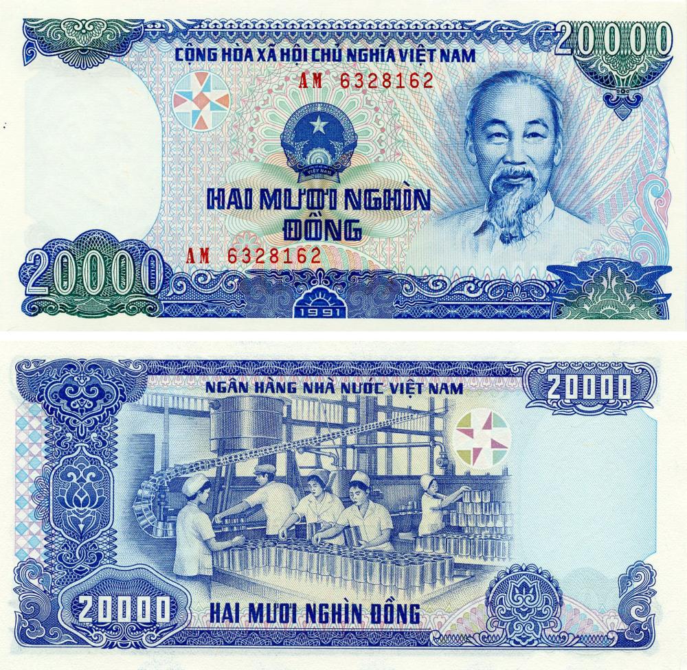 Коллекционная банкнота Вьетнам 20000 донг 1991 UNC (P110)
