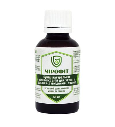 Мирофит 50 мл от 300+ садово-огородных вредителей и заболеваний