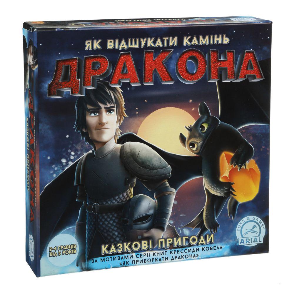 Настільна гра "Казкові пригоди Як відшукати камінь дракона"