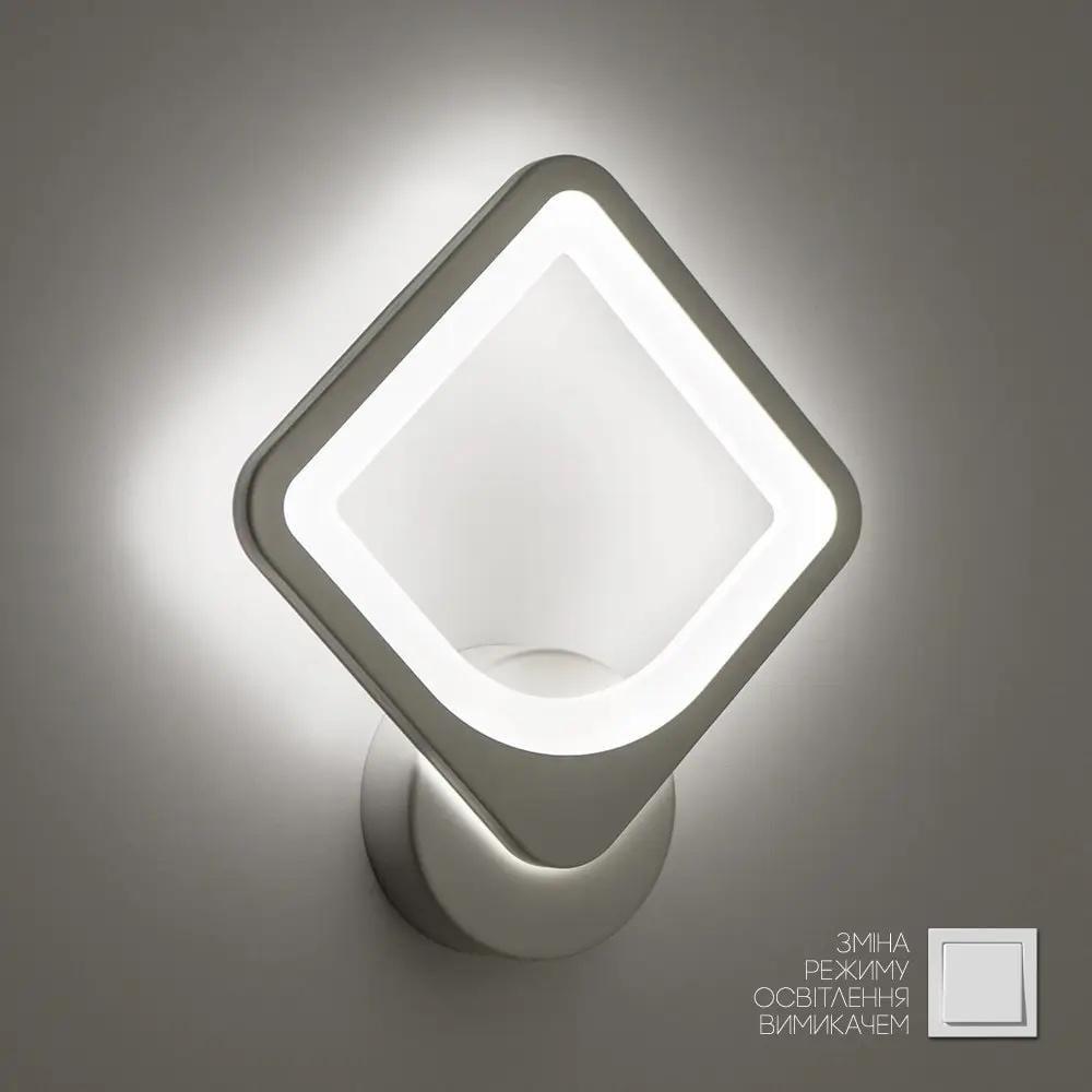 Бра светодиодное ESLLSE TETRA S LED управляемое 22 Вт 220x250x50 мм Черный (00000122608) - фото 4