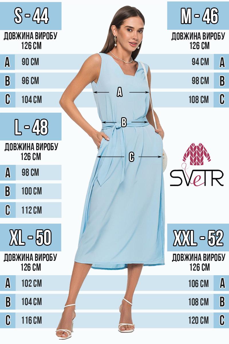 Сукня літня легка SVTR без рукавів р. 46 Бежевий (8041) - фото 7