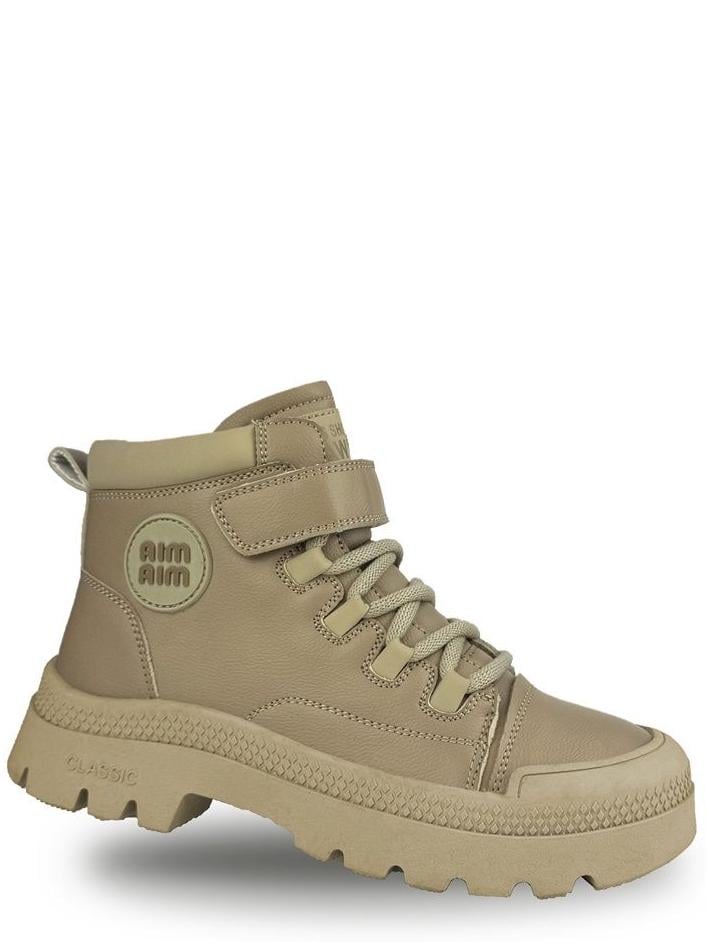 Демисезонные ботинки Jong Golf CN31028-3 р. 35 Бежевый