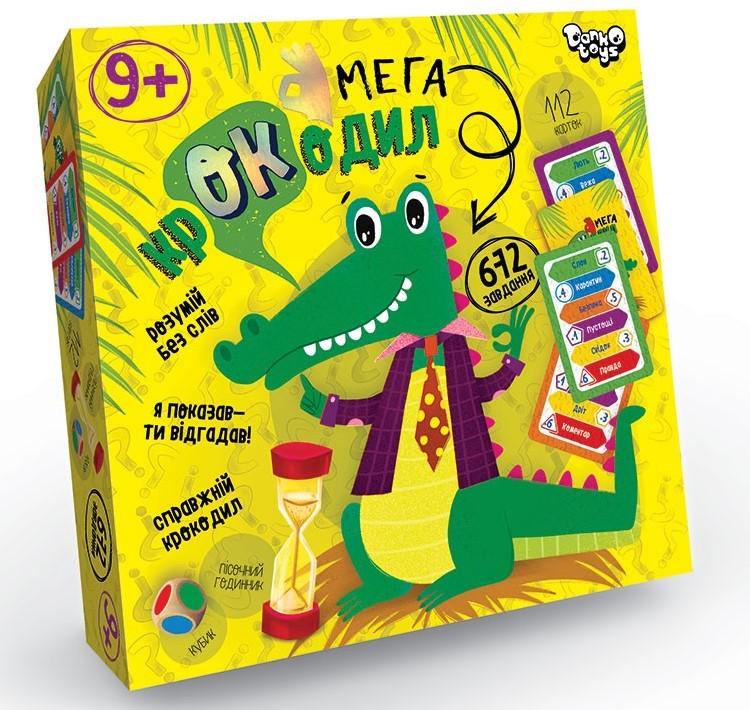 Гра настільна вікторина Мега-крокодил