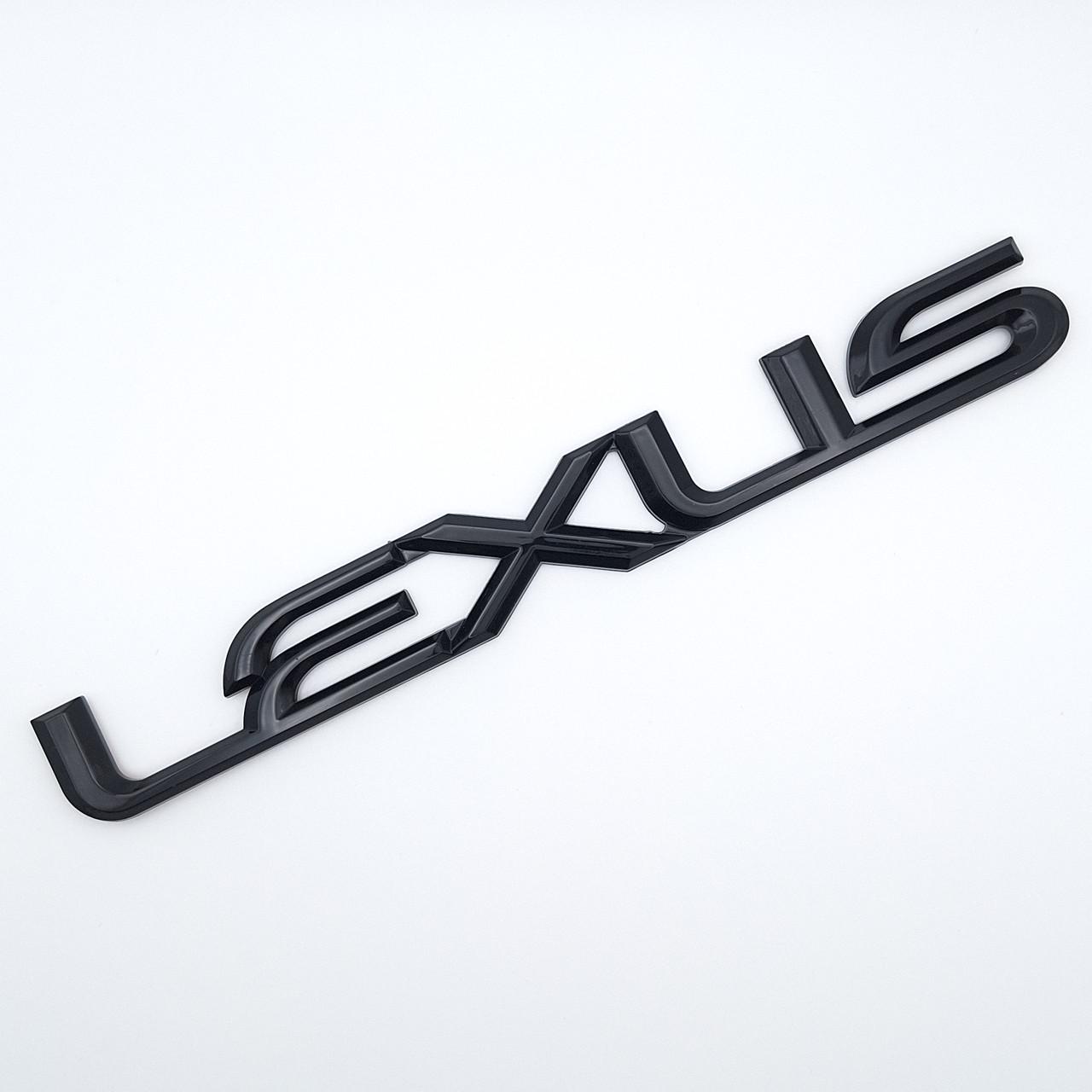 Емблема напис Lexus на багажник ABS 19,8х2,4 см Чорний глянцевий (1840507818)
