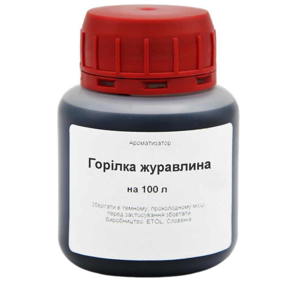 Ароматизатор Водка клюквенная на 100 л (20098743)