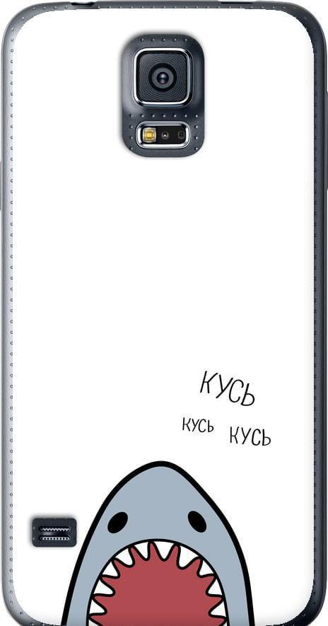 Чехол на Samsung Galaxy S5 Duos SM G900FD Акула (4870t-62-42517)