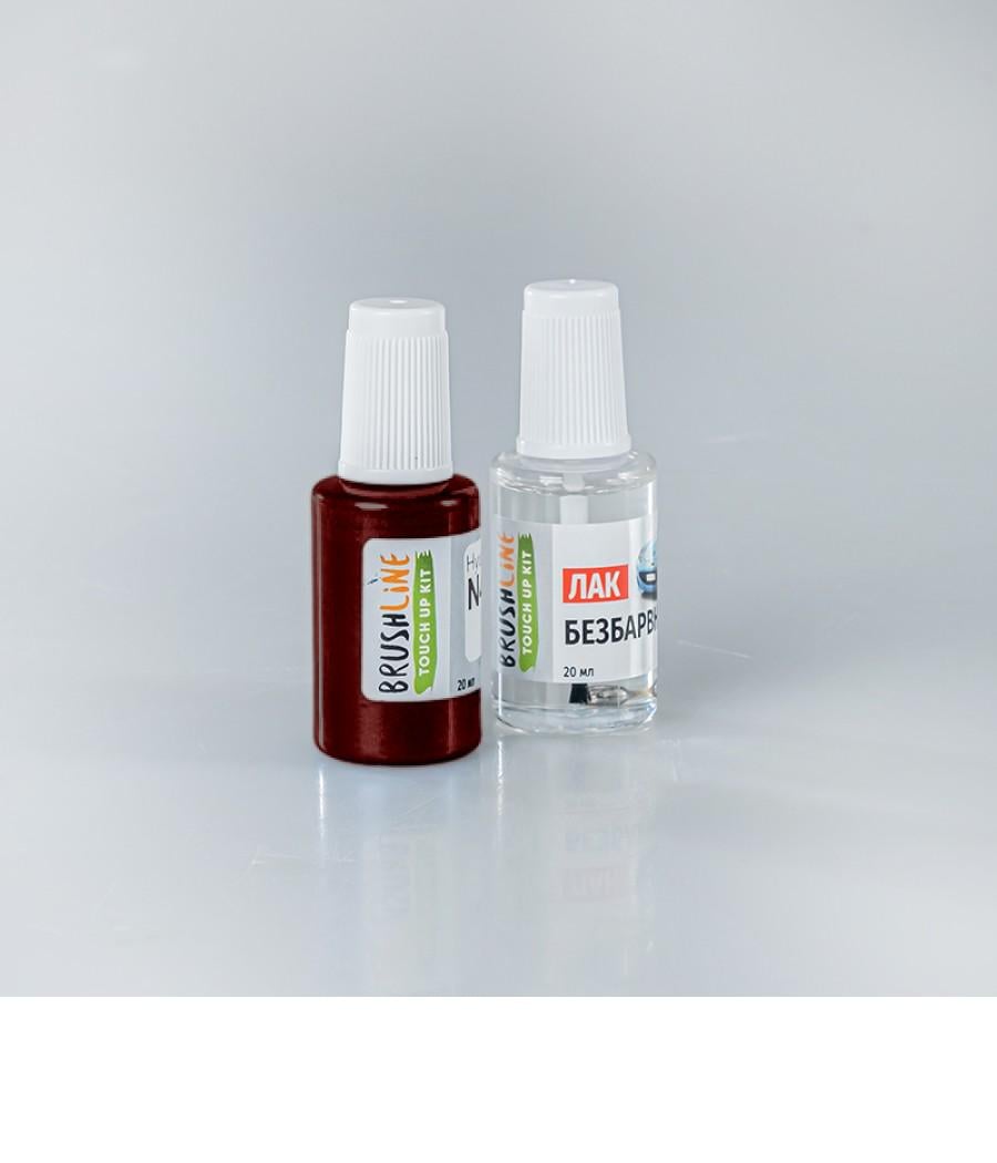 Набор для подкраски Brushline Standart автокраска + лак BMW 627 (24943958)