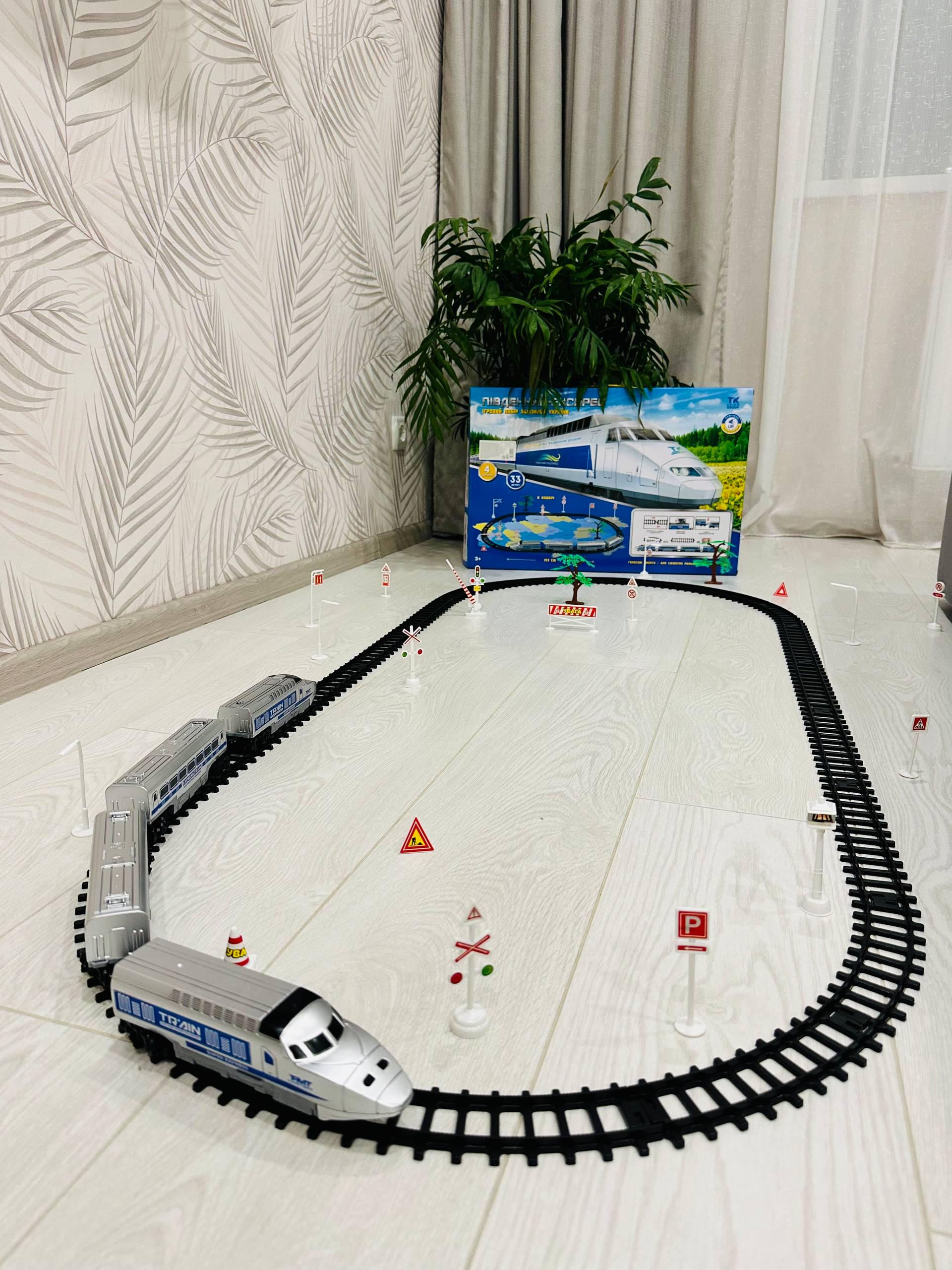 Залізниця Українська мова 1915 (AWN-00508) Залізниця Українська мова 1915 (AWN-00508)