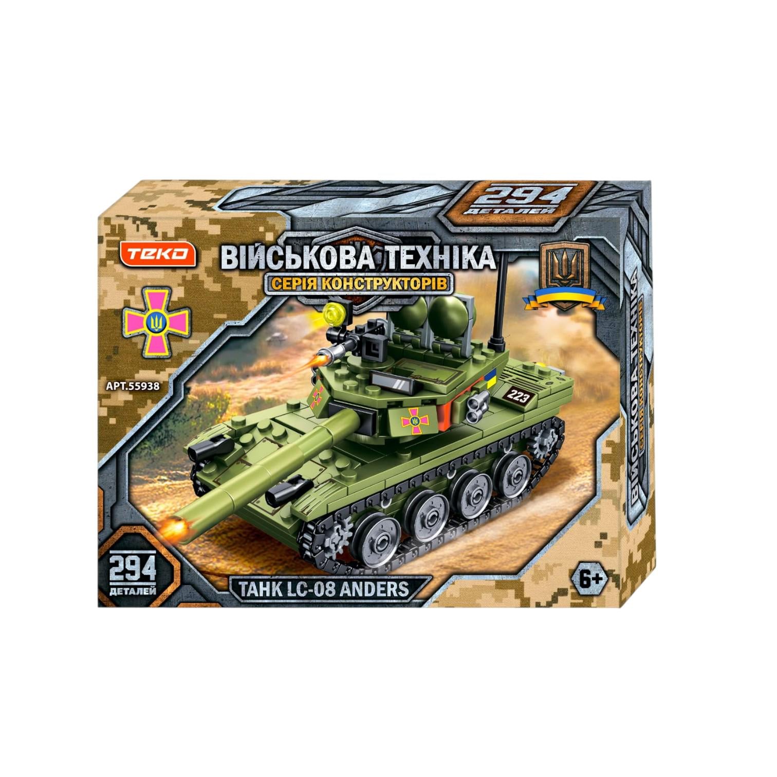 Конструктор Teko 55938 Танк "LC-08 Anders" 294 деталі Конструктор Teko 55938 Танк "LC-08 Anders" 294 деталі