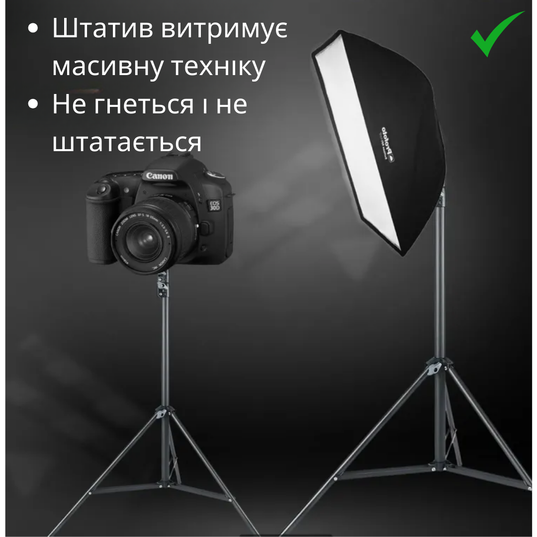Кольцевая лампа Bluetooth LED со штативом для смартфона и пульт до 210/33 см Белый (Pro8806Led) - фото 6 Кольцевая лампа Bluetooth LED со штативом для смартфона и пульт до 210/33 см Белый (Pro8806Led) - фото 6