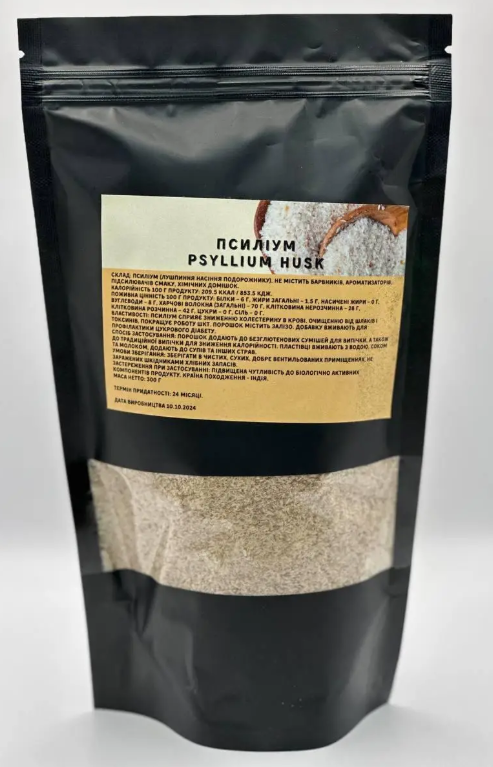 Псилиум 300 г