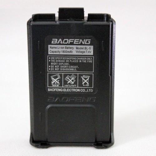 Аккумулятор для рации UV-5R 1800 mAh (76264762)