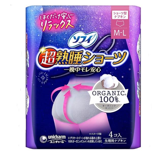 Трусики-прокладки Ночные гигиенические Unicharm Sofy Super Sleep Shorts 4 шт. (762f1c91-7abe-11f1-a38d-dd843cb7e798) Трусики-прокладки Ночные гигиенические Unicharm Sofy Super Sleep Shorts 4 шт. (762f1c91-7abe-11f1-a38d-dd843cb7e798)