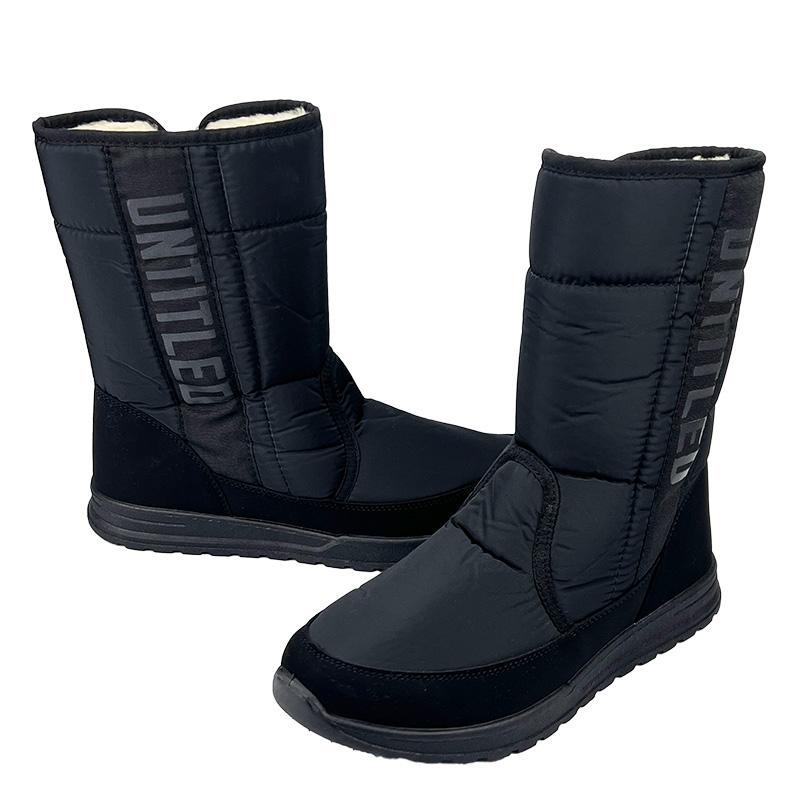 Дутики мужские Progres на замке 14239 p. 43 27,5 см Черный (90627012) - фото 2