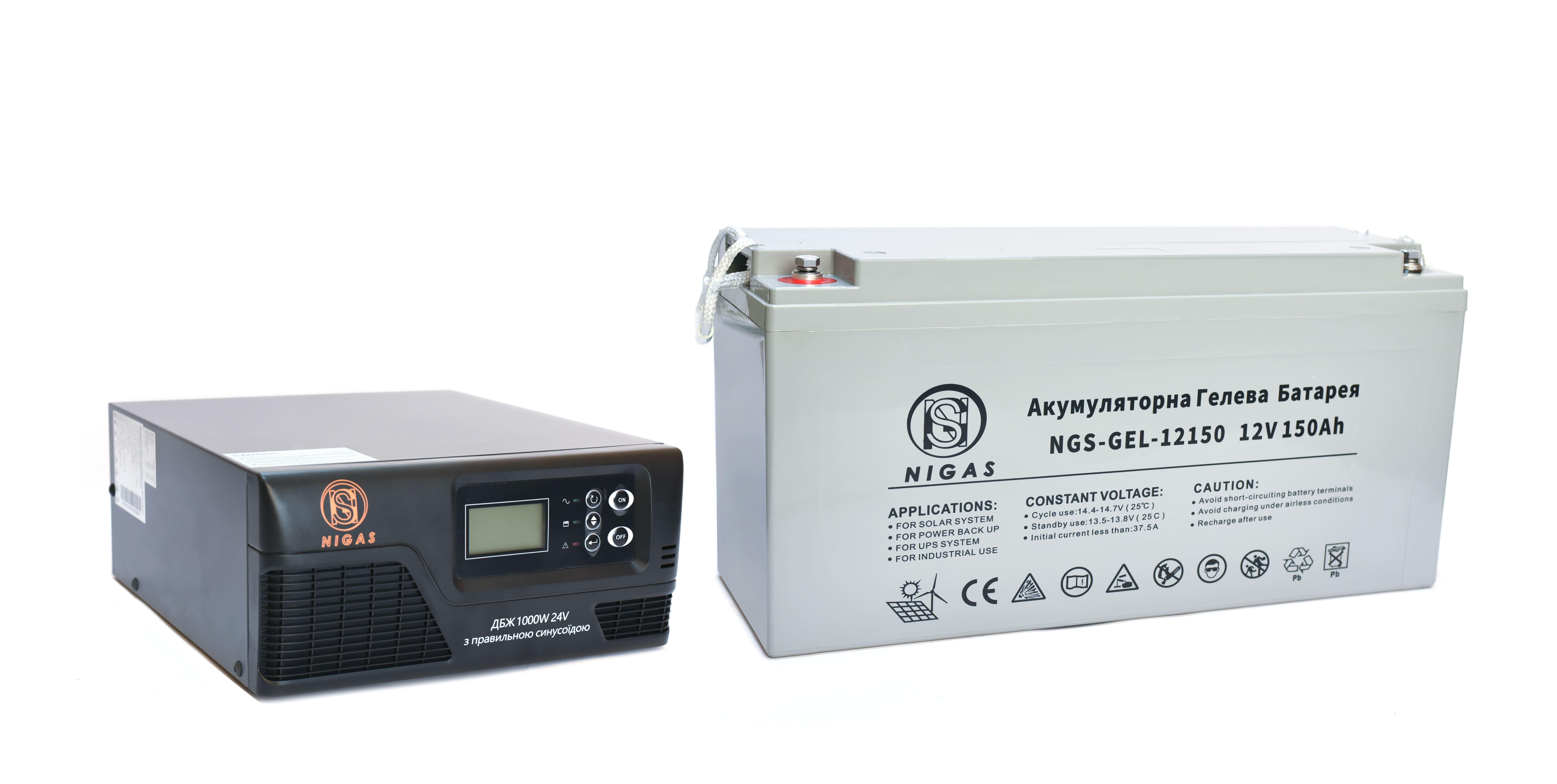 Комплект резервного живлення ДБЖ + гелева батарея NGS-1024 + 2 АКБ NGS-GEL-12150 3600W