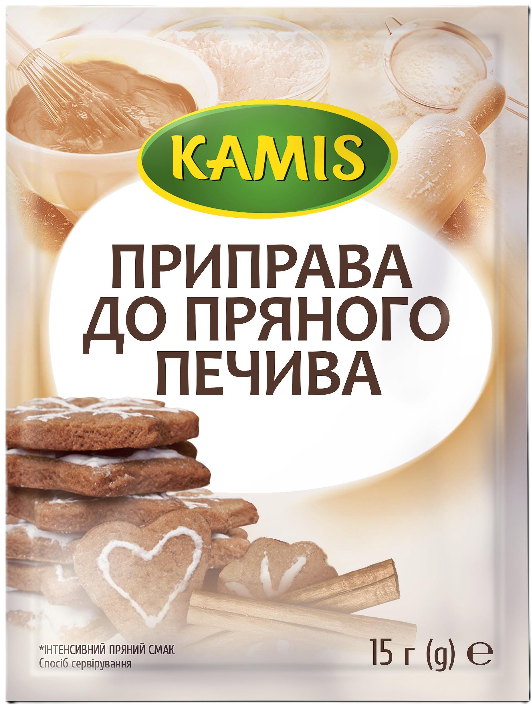 Приправа до пряного печива Kamis 15 г (5900084278652)