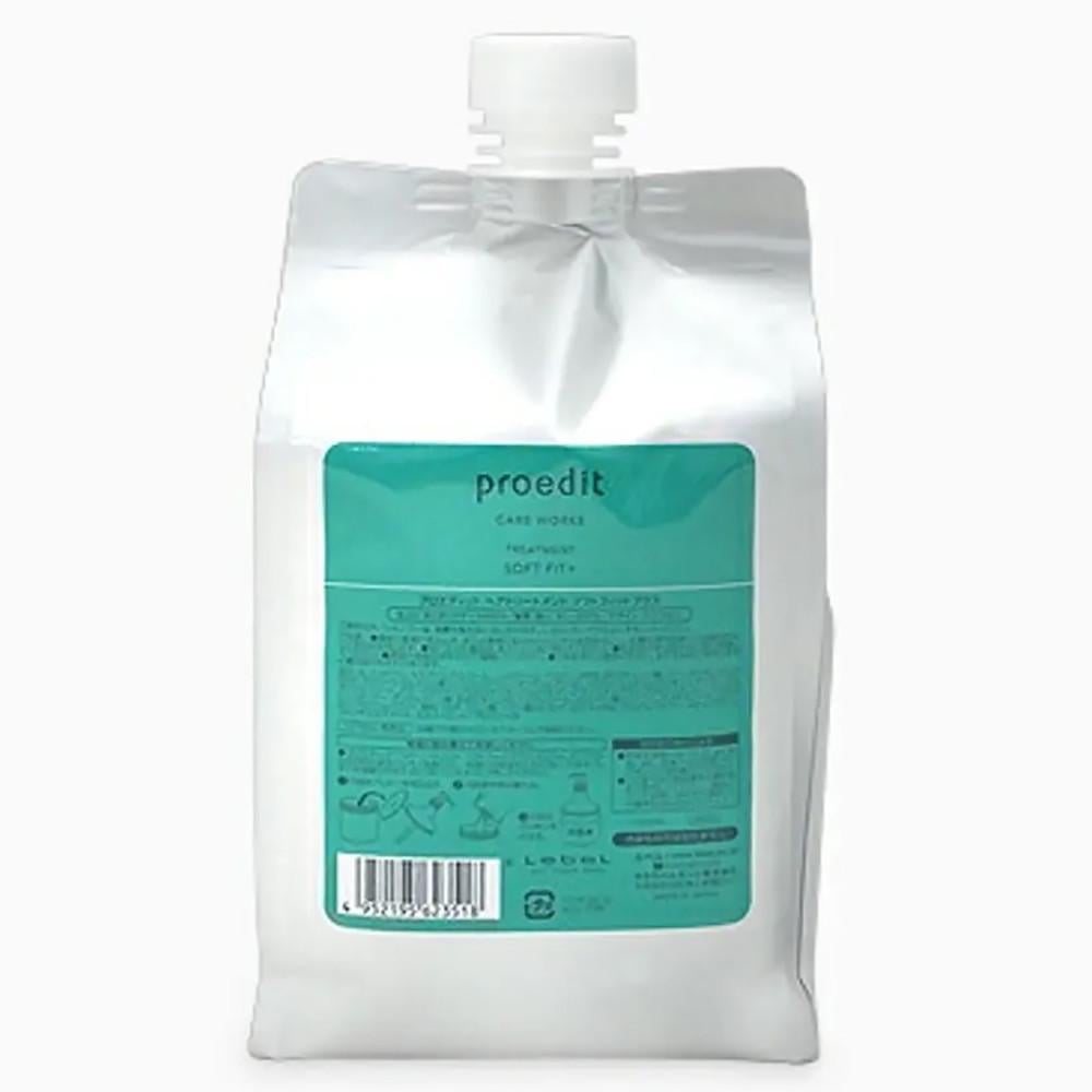 Маска для волос Lebel Proedit Soft Fit+ Treatment интенсивно увлажняющая 1000 мл