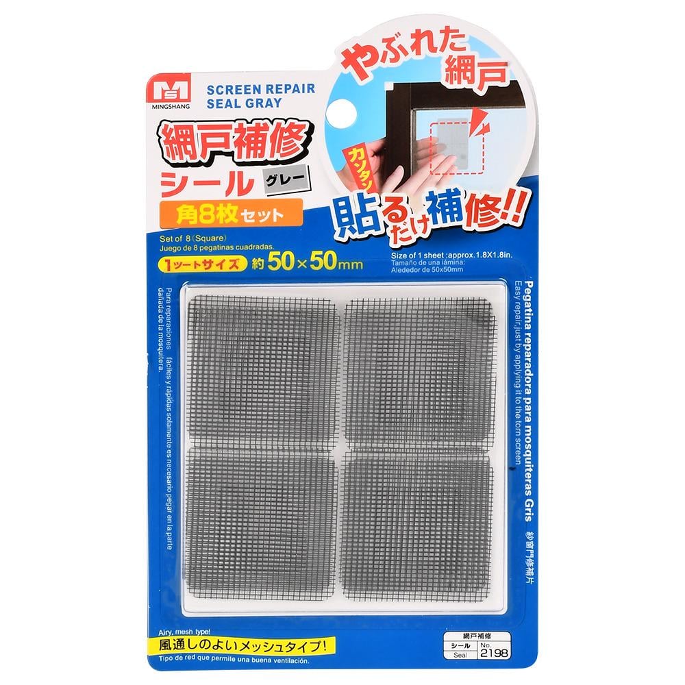 Латка для москитной сетки самоклеящаяся R94512 8 шт. 5х5 см Латка для москитной сетки самоклеящаяся R94512 8 шт. 5х5 см