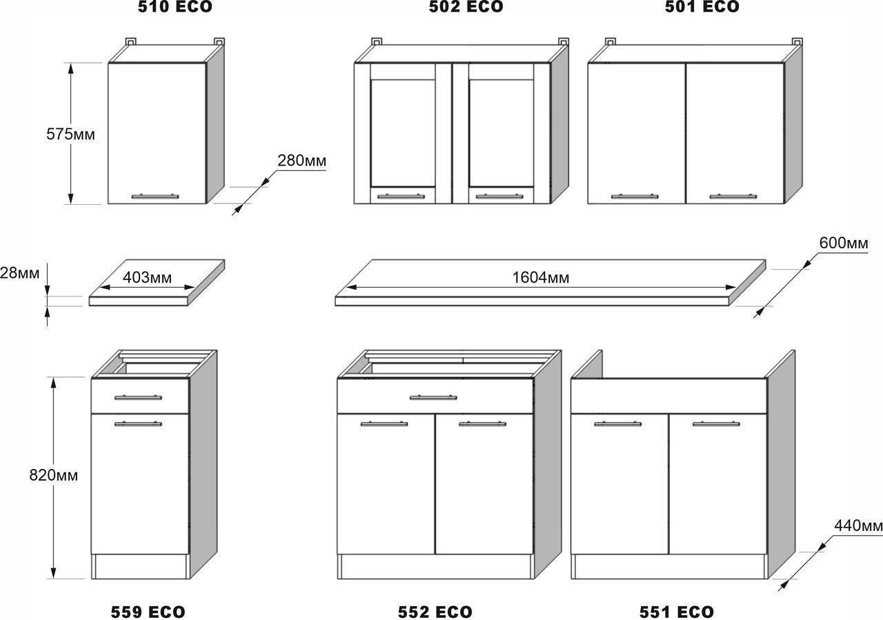 Комплект кухни №6 Эверест Эко Нова 2,5 м/2,6 м со столешницей Сонома/Белый (ЭК-27012.01) - фото 5 Комплект кухни №6 Эверест Эко Нова 2,5 м/2,6 м со столешницей Сонома/Белый (ЭК-27012.01) - фото 5