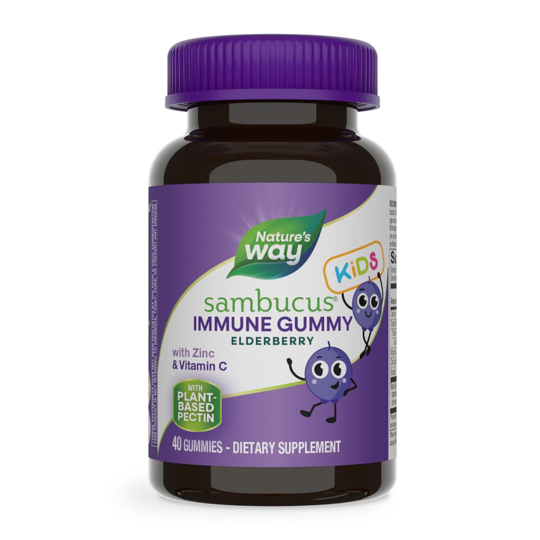 Поддержка иммунитета для детей Nature's Way Sambucus Kids Immune Gummy 40 жевательных табл.