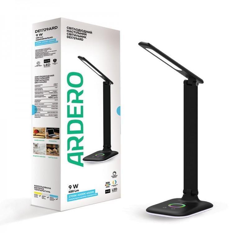 Настольный LED-светильник ARDERO DE1729ARD 9 W Черный (27813505) Настольный LED-светильник ARDERO DE1729ARD 9 W Черный (27813505)