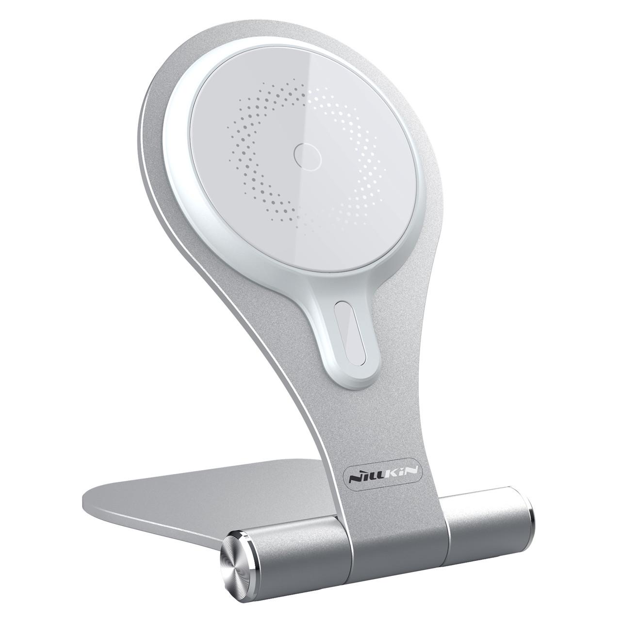 Зарядное устройство беспроводное Nillkin MagStand Wireless Charging Stand Magsafe для Apple Iphone 12/13/14/15 Pro Max 15W Серебристый (2002143063)