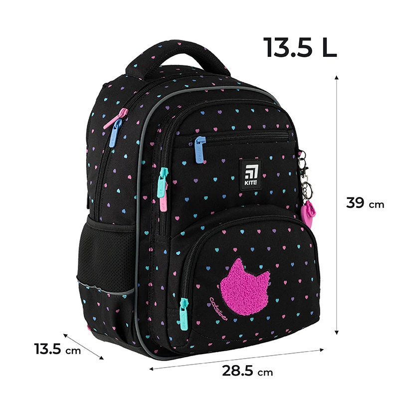 ᐉ Рюкзак шкільний KITE Education Catsline (K24-773M-2) • Краща ціна в ...