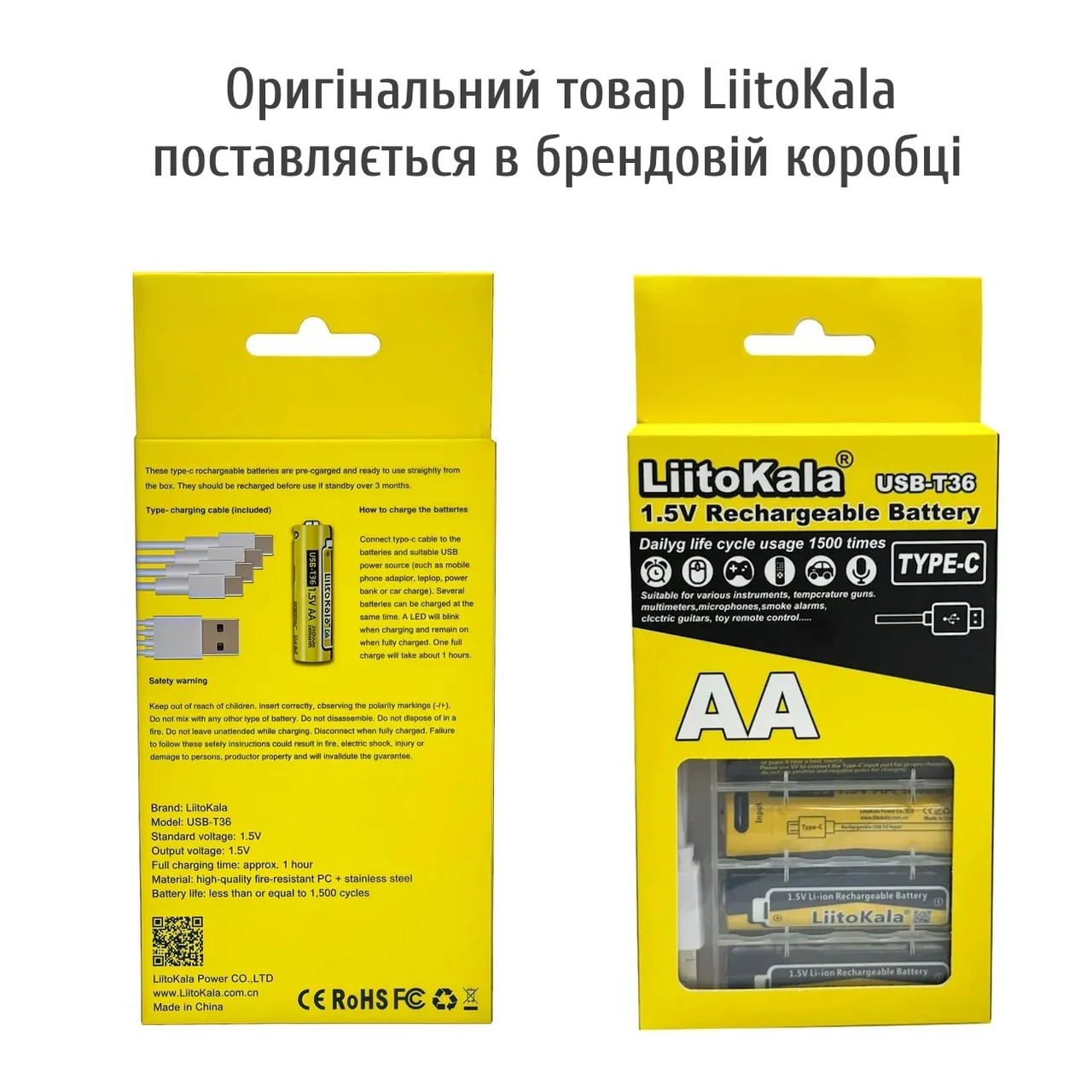 Батарейки акумуляторні LiitoKala T36 AA з роз'ємом USB Type-C 1,5V 3600 mWh 4 шт. з кабелем для заряджання (136454) - фото 3