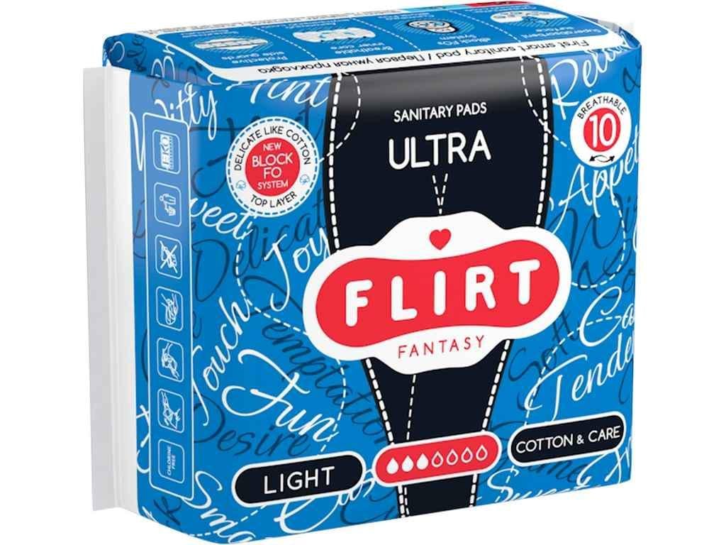 Прокладки гигиенические fantasy FLIRT ultra cotton & care 3 к. 10 шт. (986524)