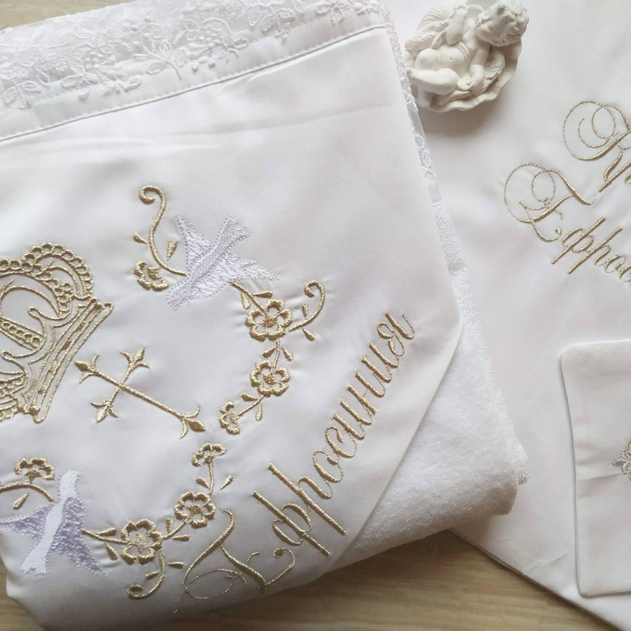 Набор для крещения именной Белые голубки махровая крыжма/мешочек для локона/мешочек для хранения (2190414858) - фото 2 Набор для крещения именной Белые голубки махровая крыжма/мешочек для локона/мешочек для хранения (2190414858) - фото 2