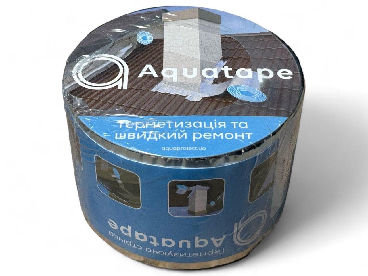 Герметизирующая битумная лента AQUATAPE 75 мм х 3м AIu (62762)