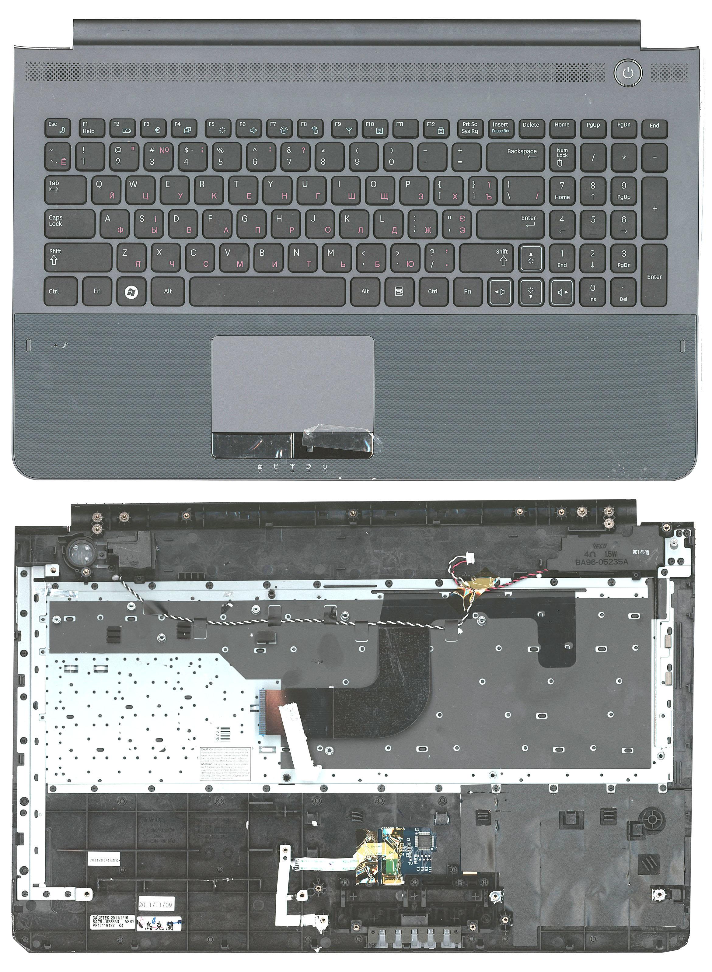 Клавиатура для ноутбука Samsung RC520 Gray TopCase Black