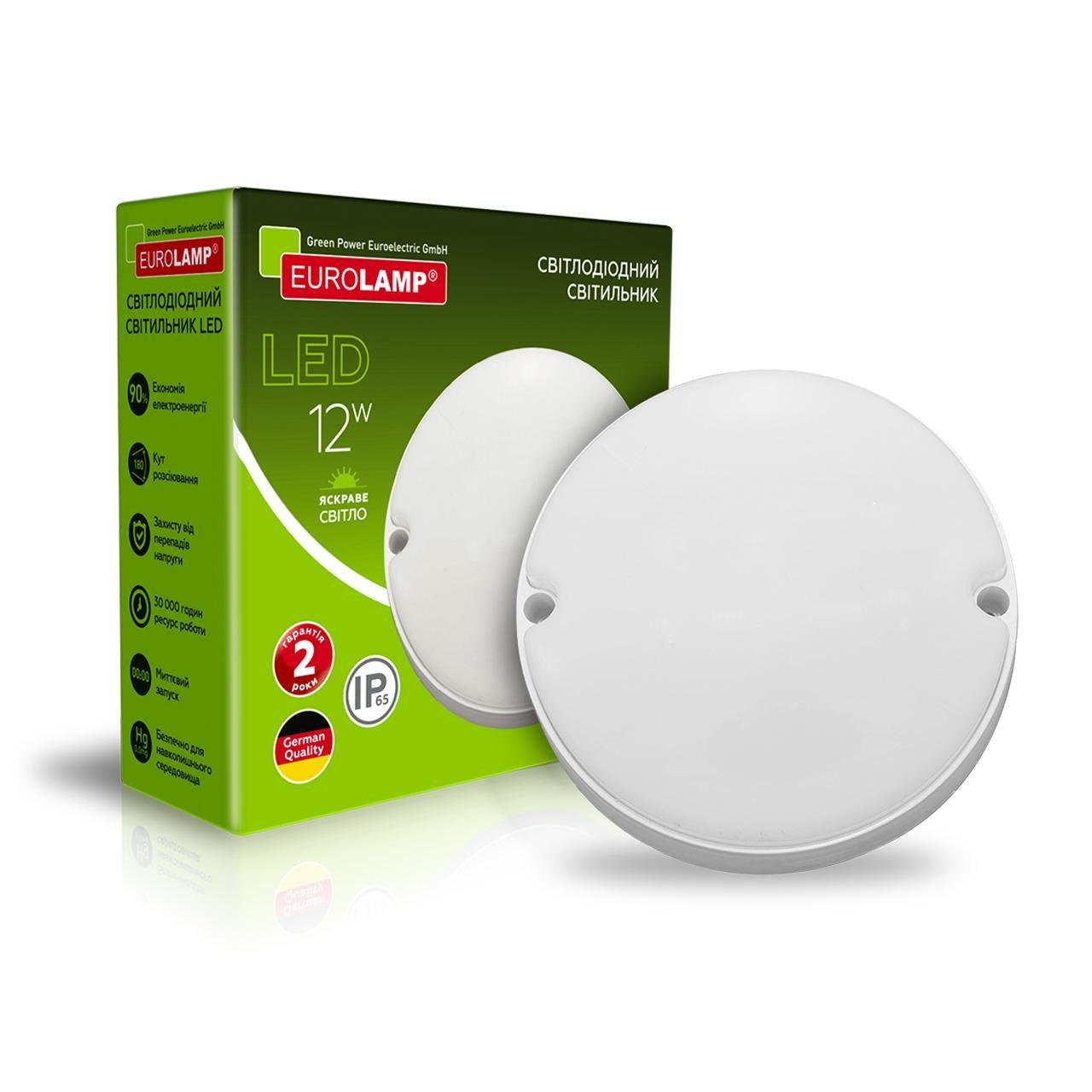 Світильник круглий Eurolamp LED накладний ЖКГ з датчиком руху 12W 5000K G8 (24577066)