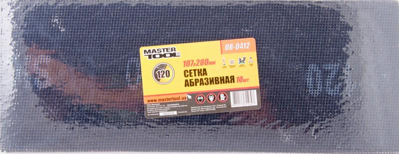 Сетка абразивная Mastertool зерно 120 107х280 мм 10 шт (08-0412)