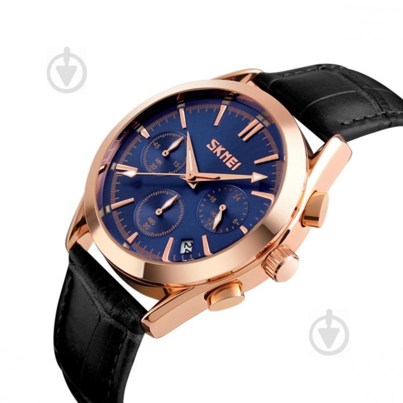 Часы Skmei 9127 Blue BOX (9127BOXBL) - фото 2