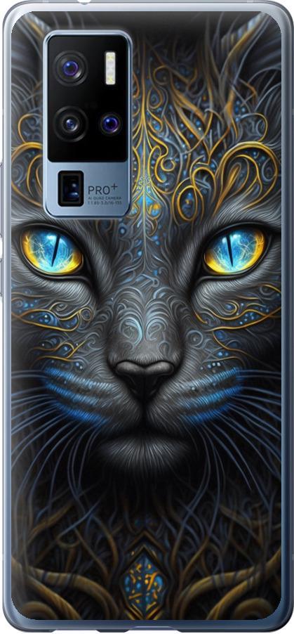 Чехол на Vivo X50 Pro Plus Кошка (5548u-2056-42517)